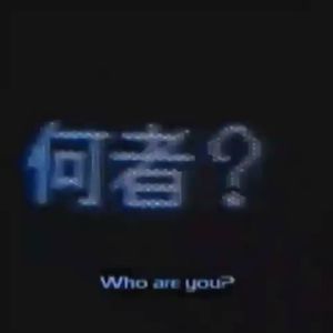 Meet your Posher, Mlg